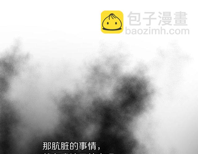 第 111 页