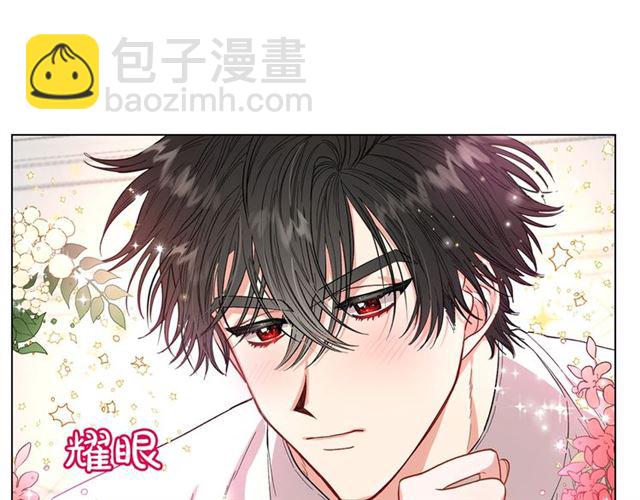 第 121 页