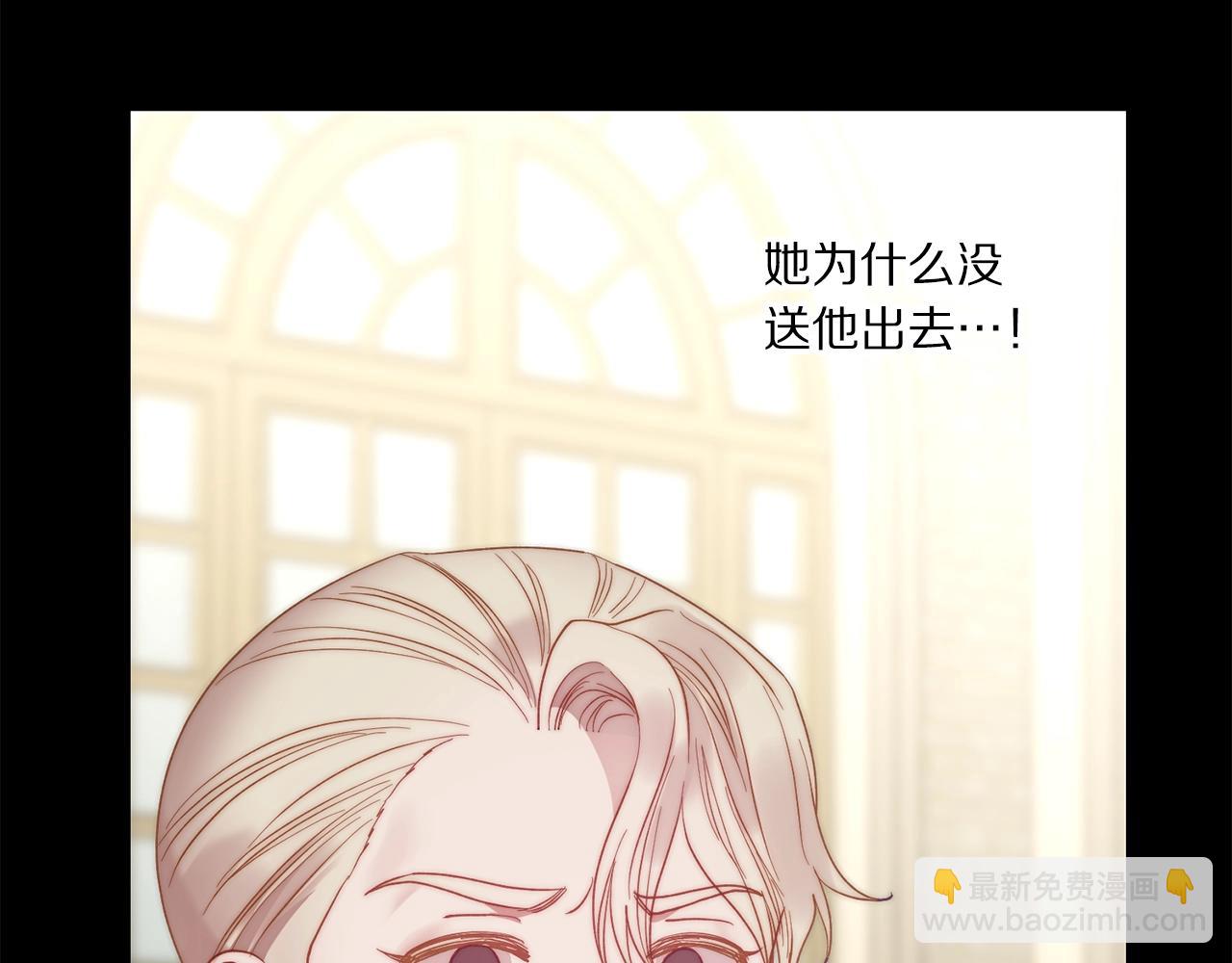 第 105 页