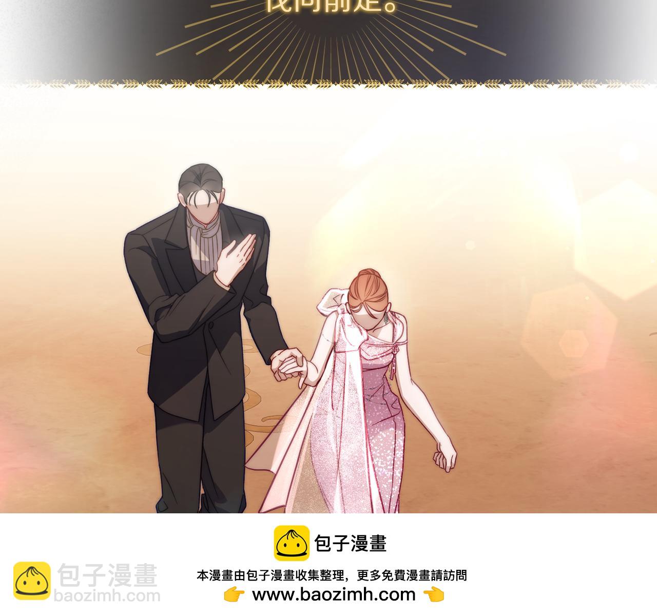 第 104 页
