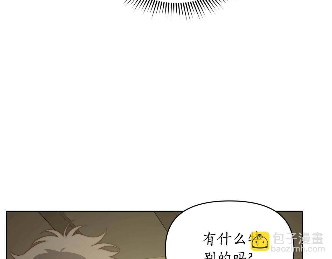 第 137 页