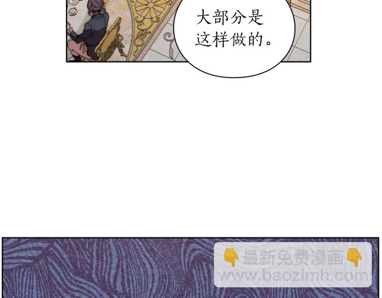 第 147 页