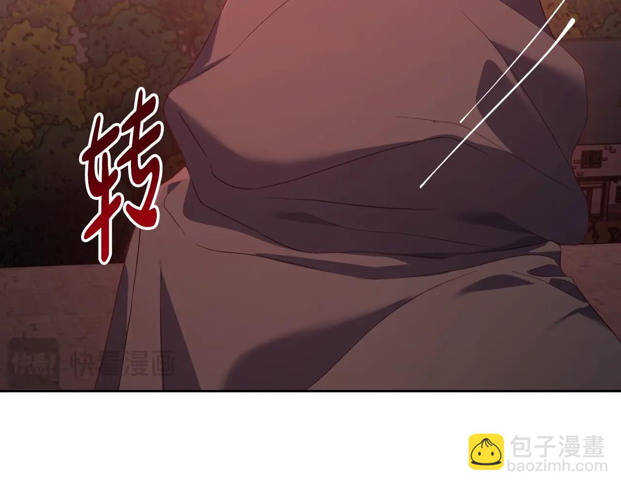 第 142 页
