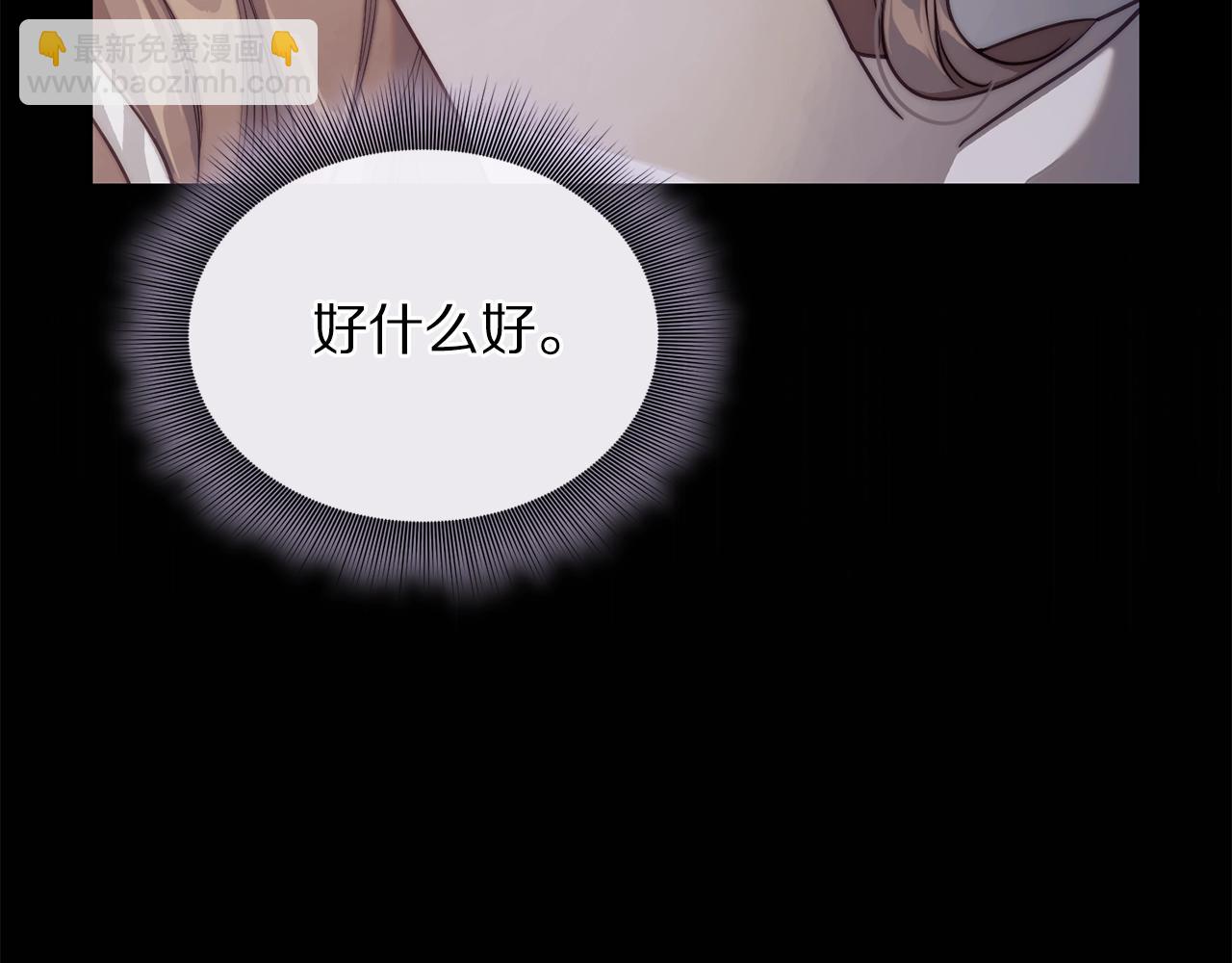 第 125 页