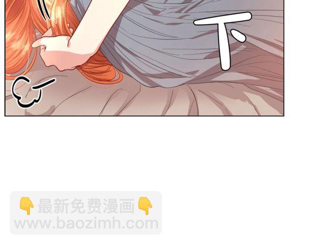 第 109 页