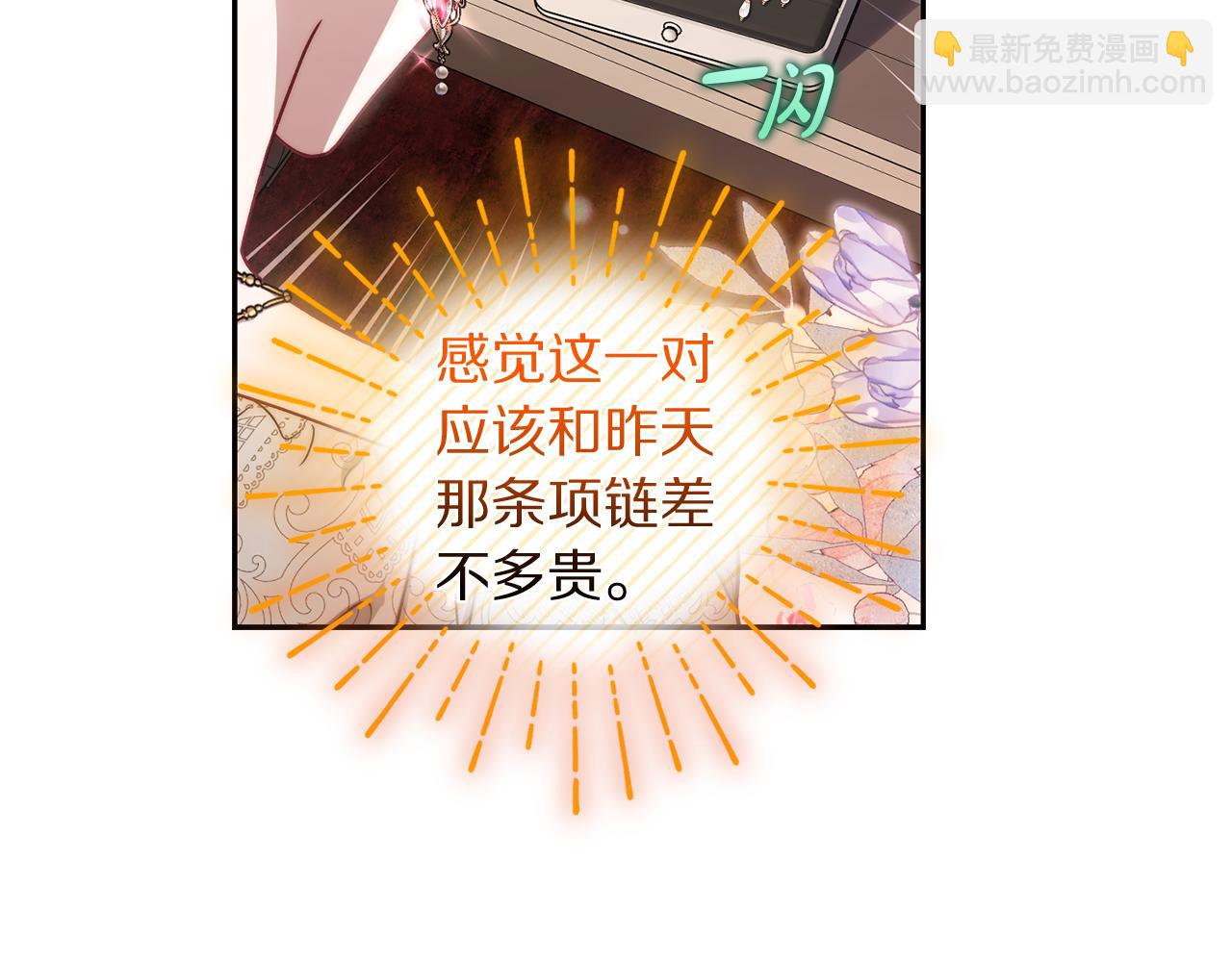 第 122 页