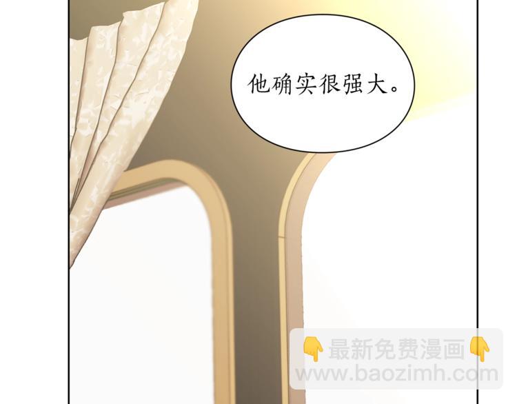 第 107 页