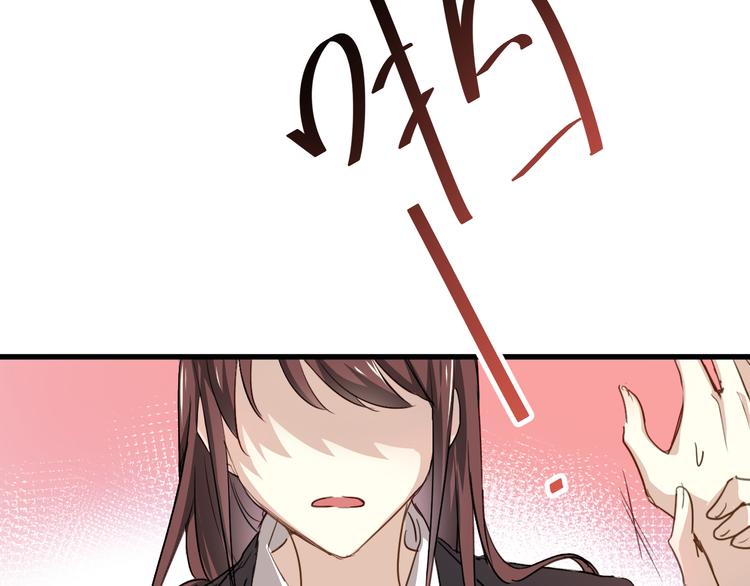 第 103 页