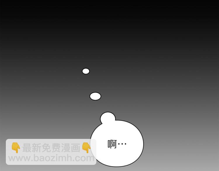 第 212 页