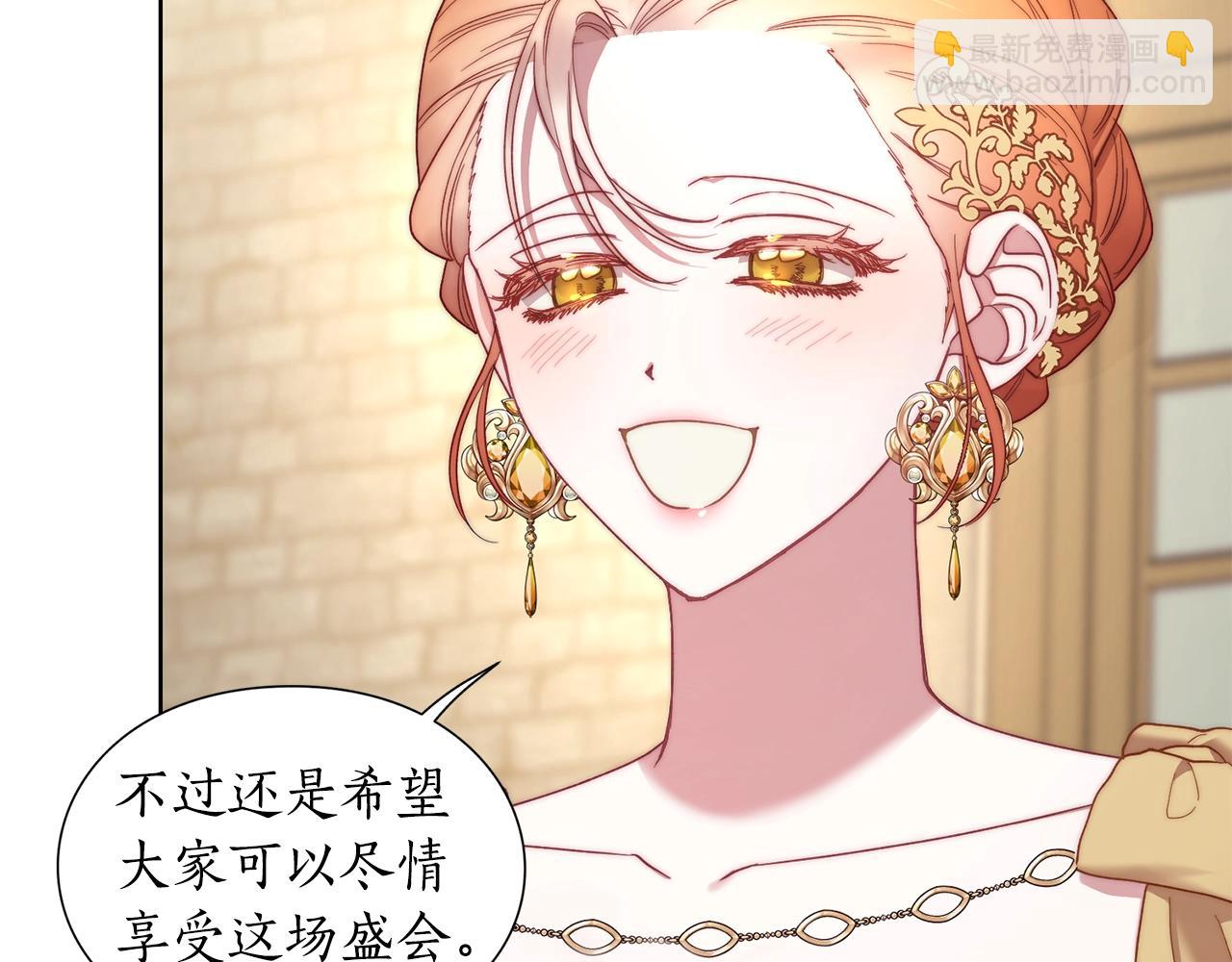 第 90 页