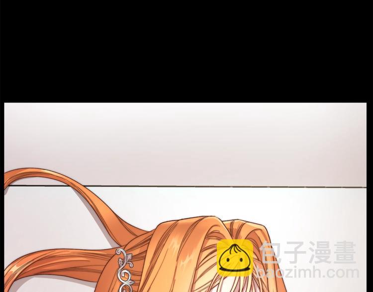 第 179 页