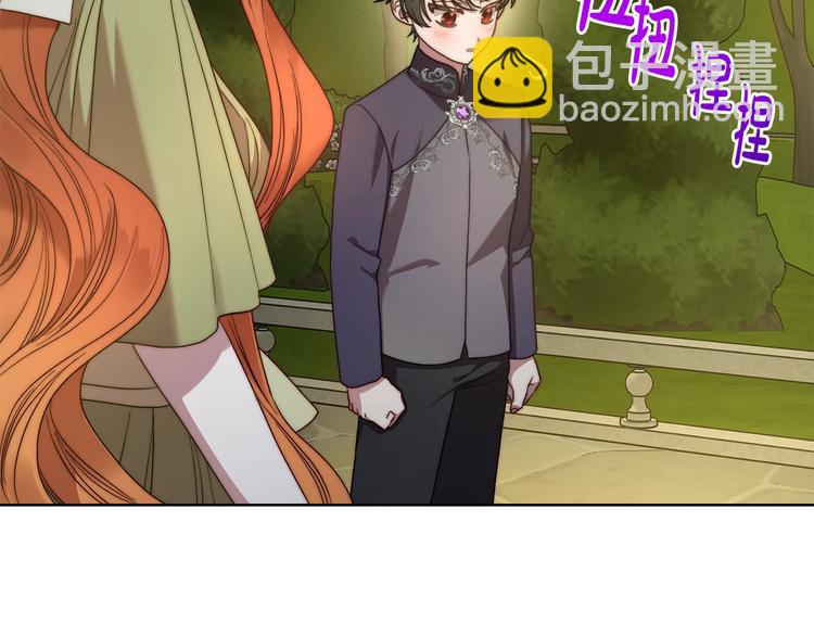 第 130 页