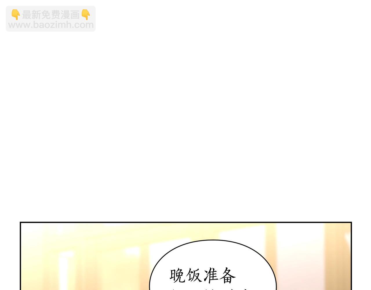 第 119 页