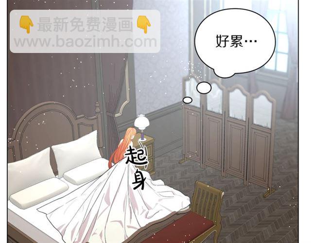 第 119 页