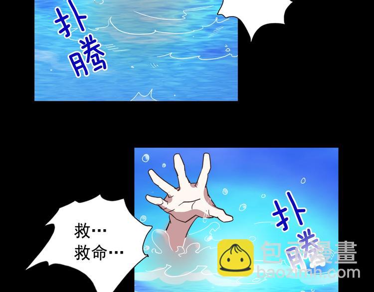第 111 页