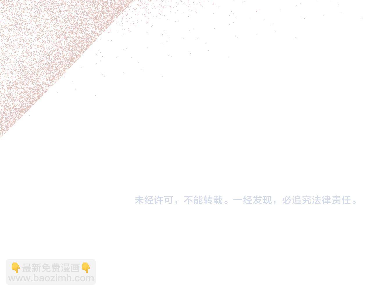 第 179 页