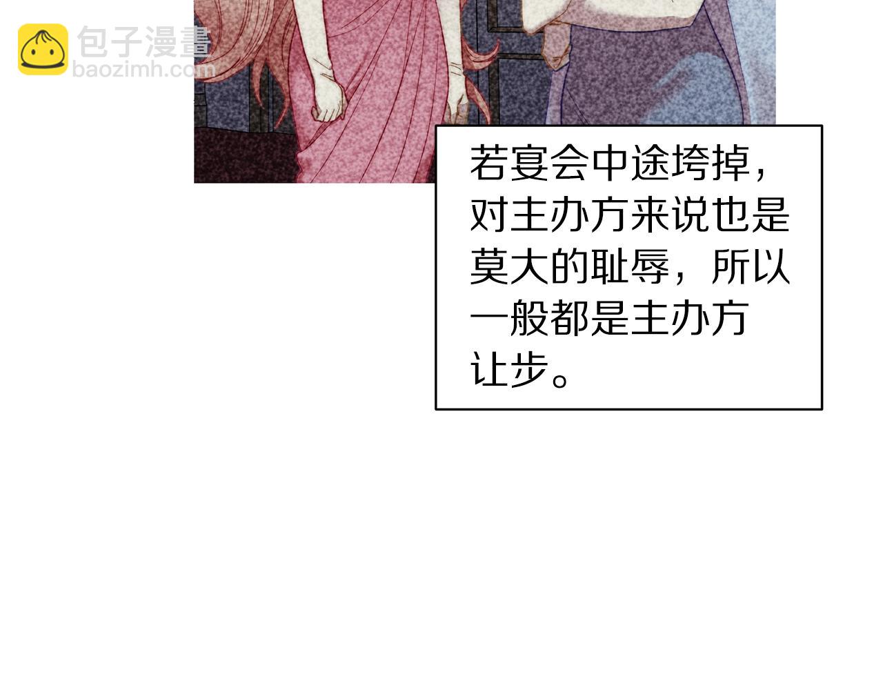 第 151 页