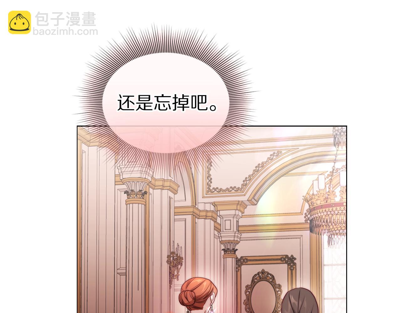 第 167 页