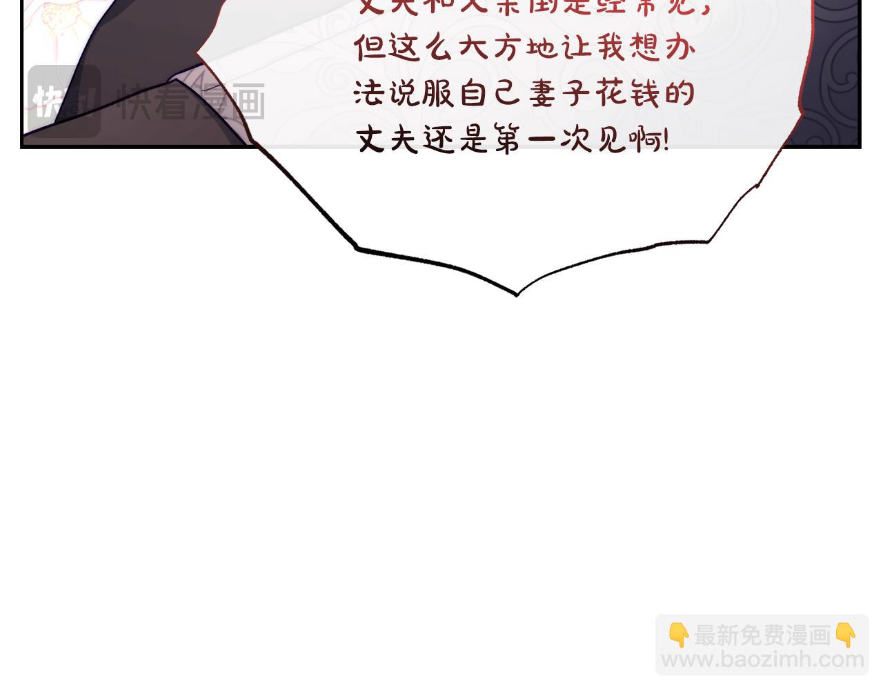 第 107 页