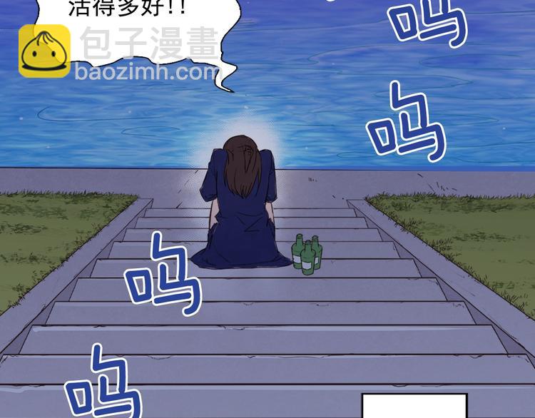 第 87 页
