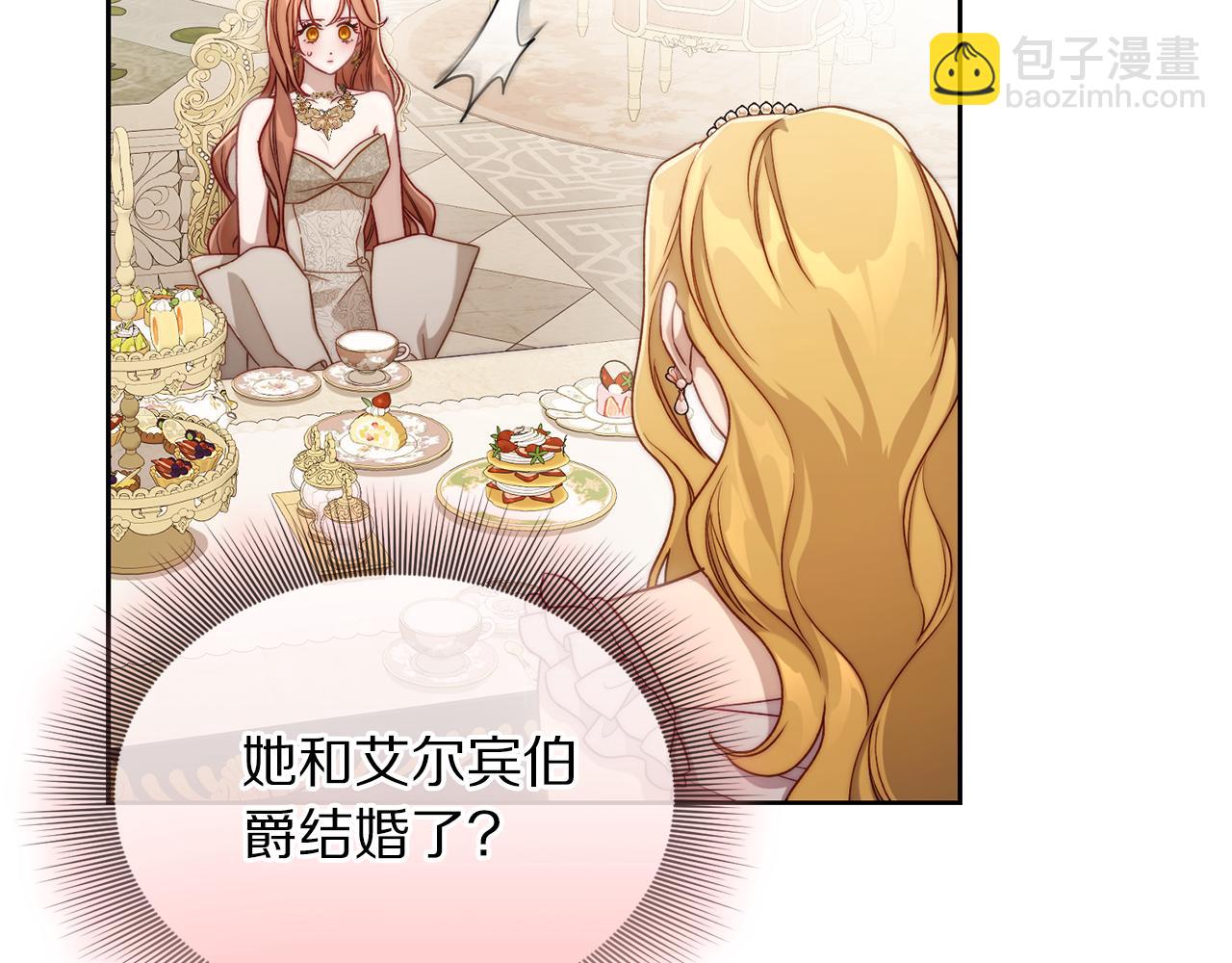 第 189 页