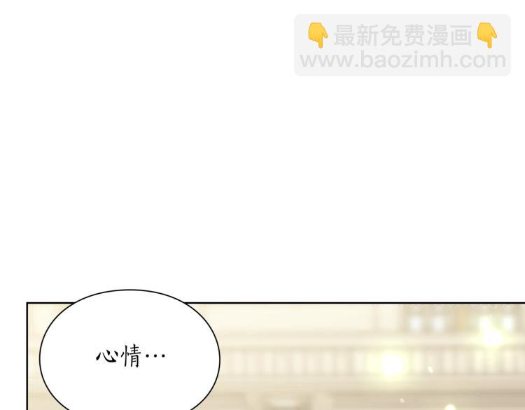 第 132 页