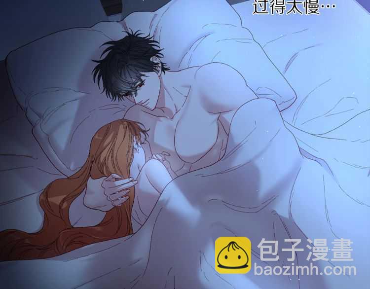 第 81 页