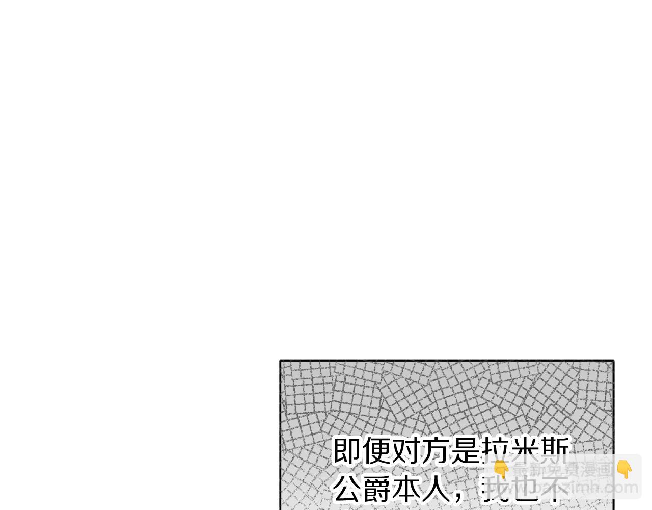 第 177 页