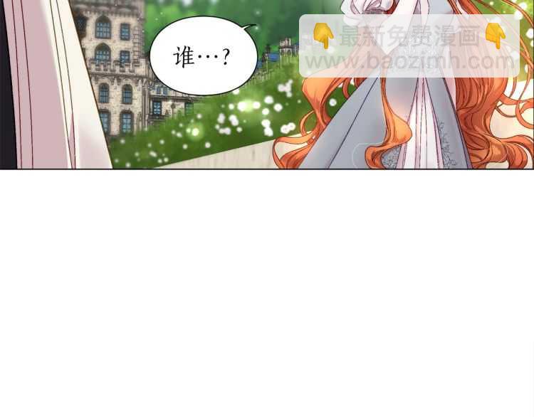 第 118 页