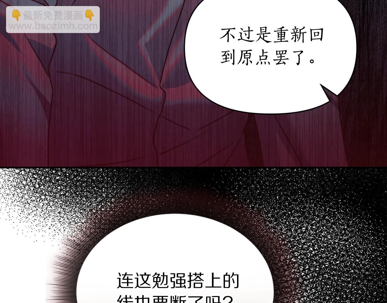 第 177 页