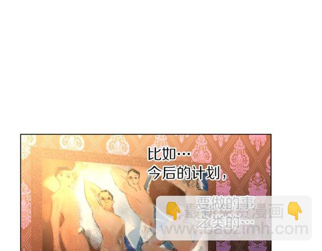 第 87 页