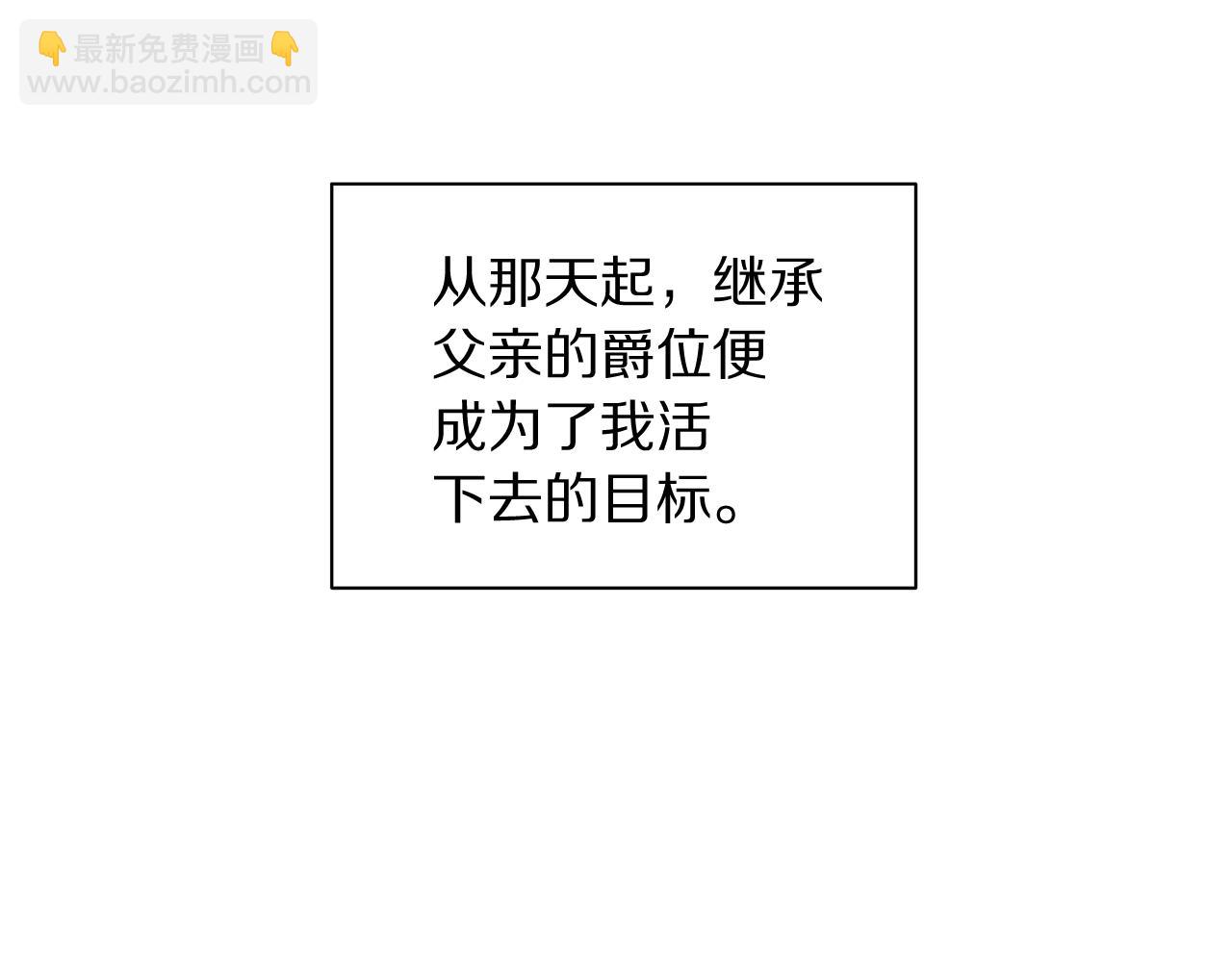 第 124 页