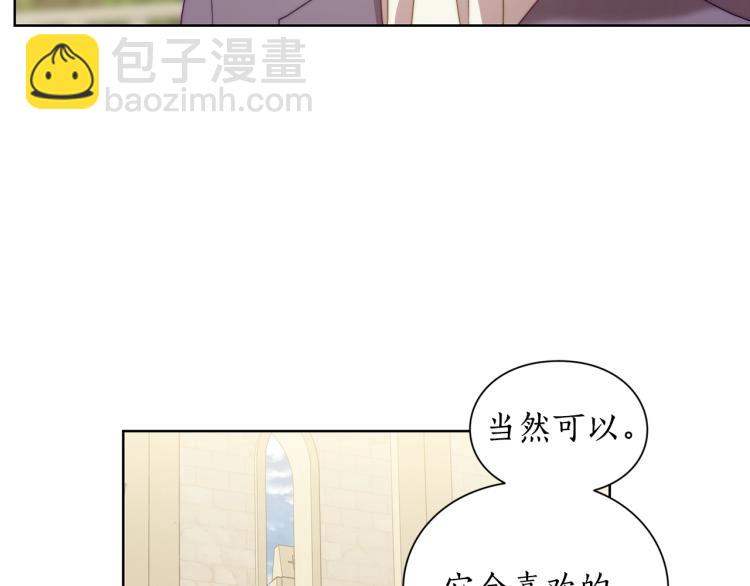 第 89 页