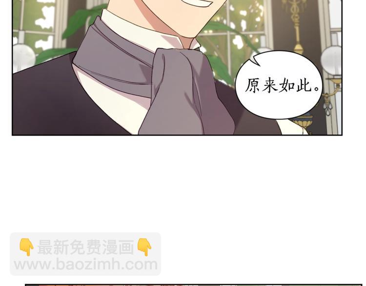 第 118 页