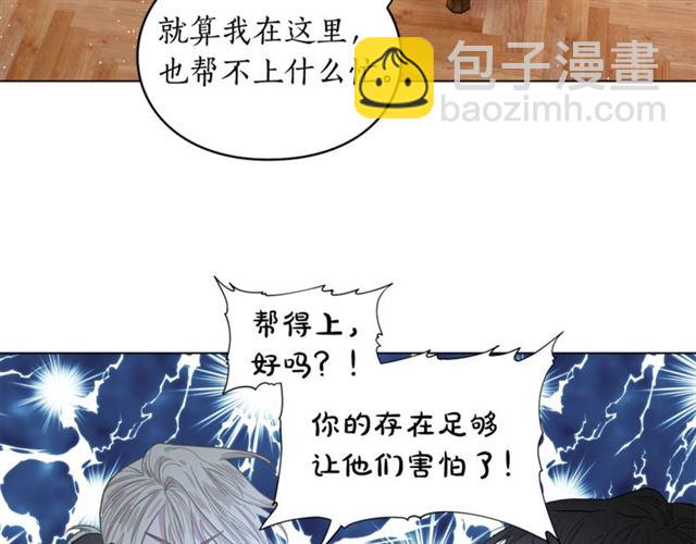 第 79 页