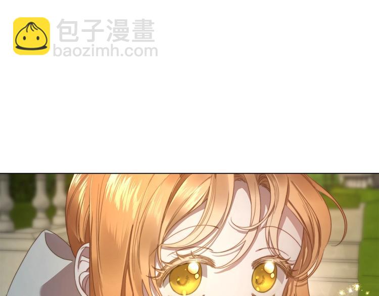 第 112 页