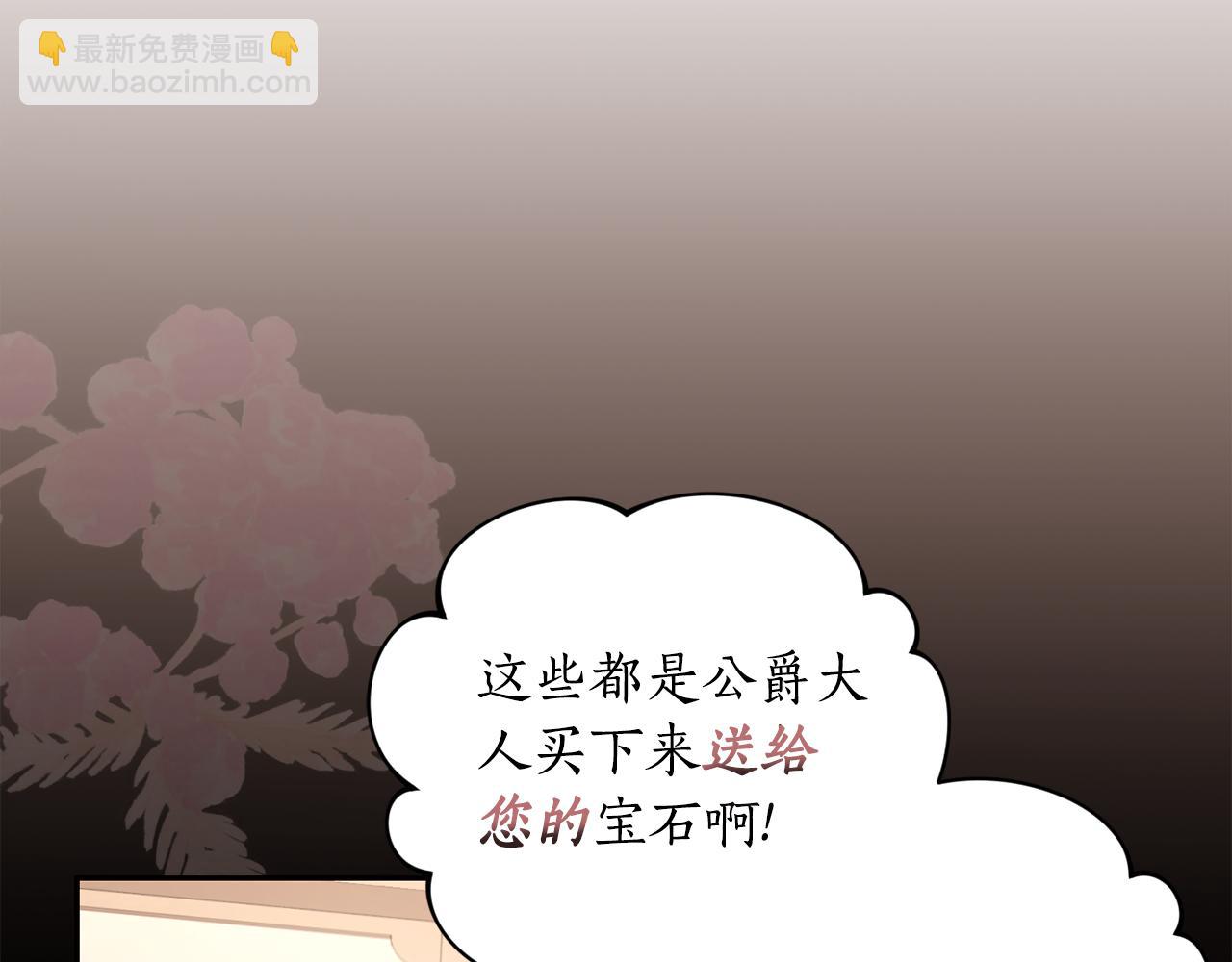 第 160 页