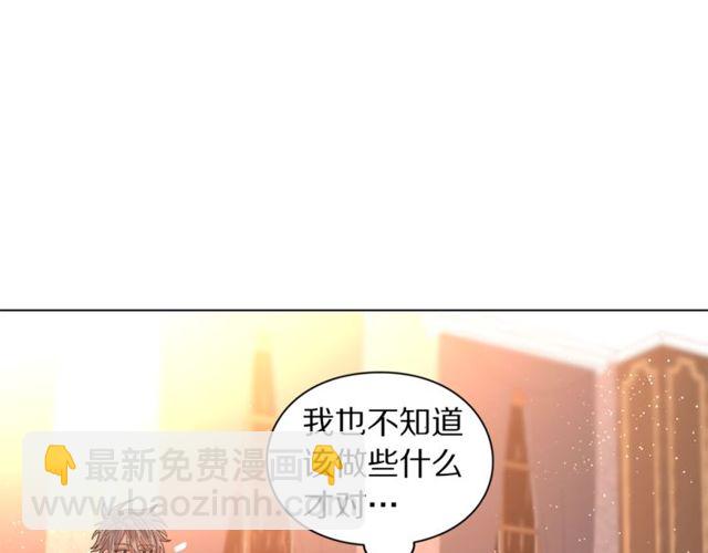 第 111 页