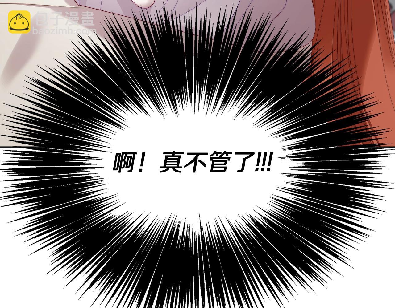 第 161 页