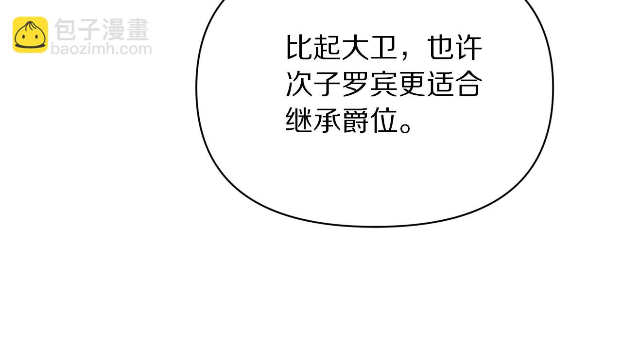 第 136 页