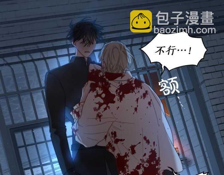 第 74 页
