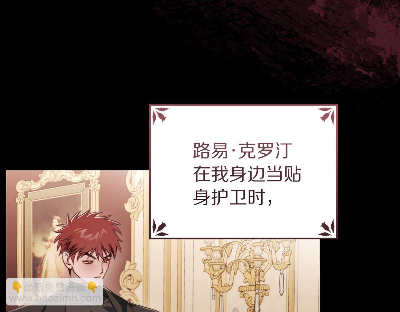 第 53 页