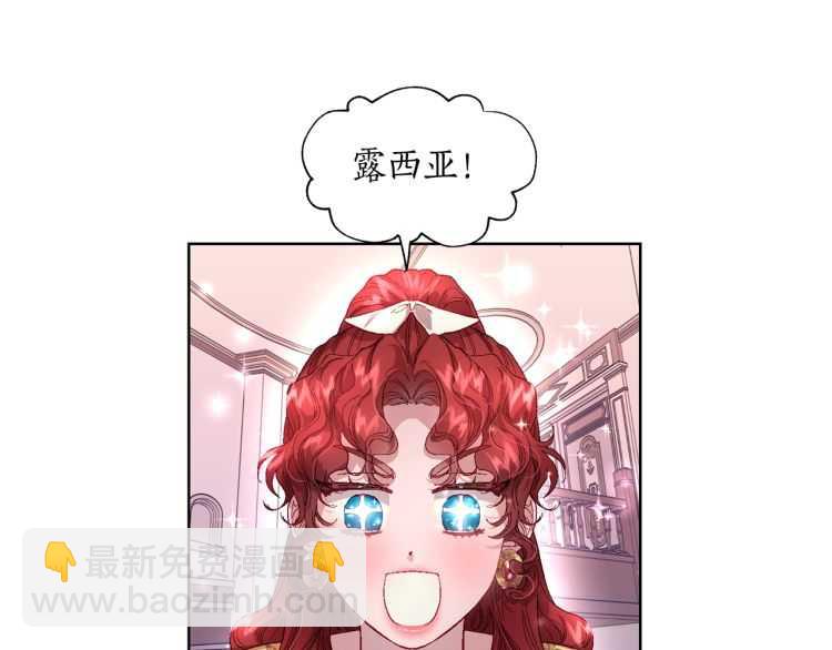 第 123 页