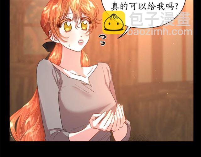 第 82 页