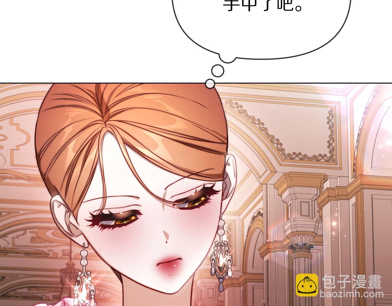 第 155 页