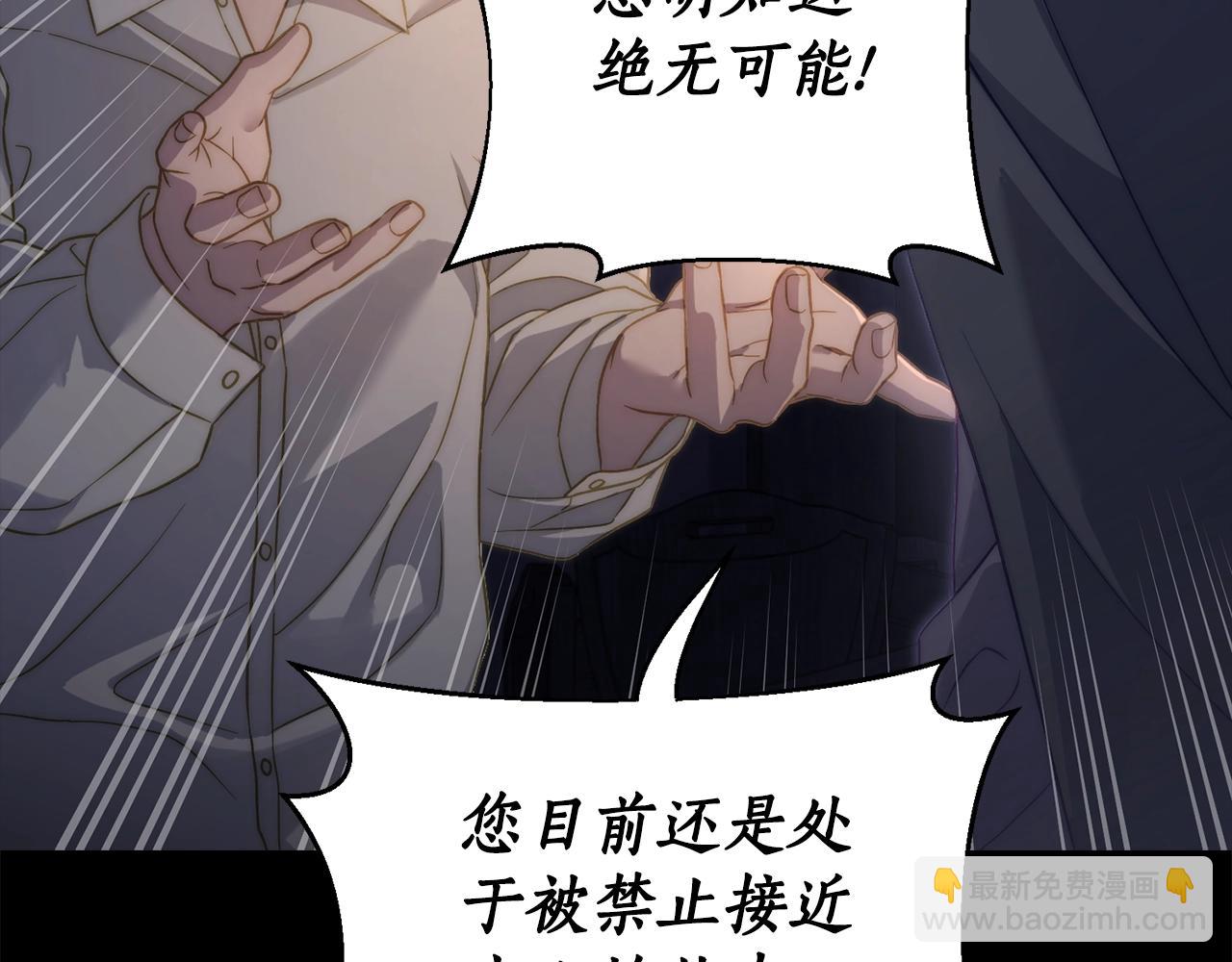 第 78 页