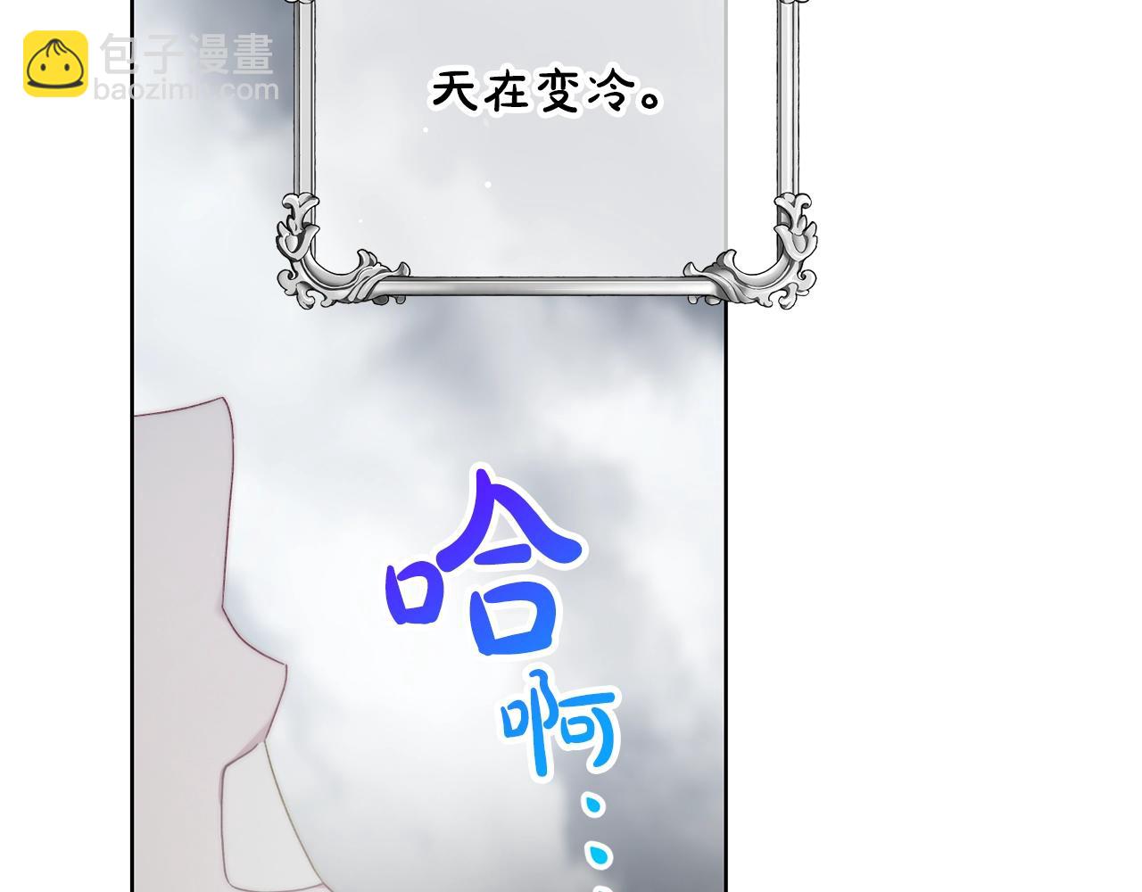 第 114 页