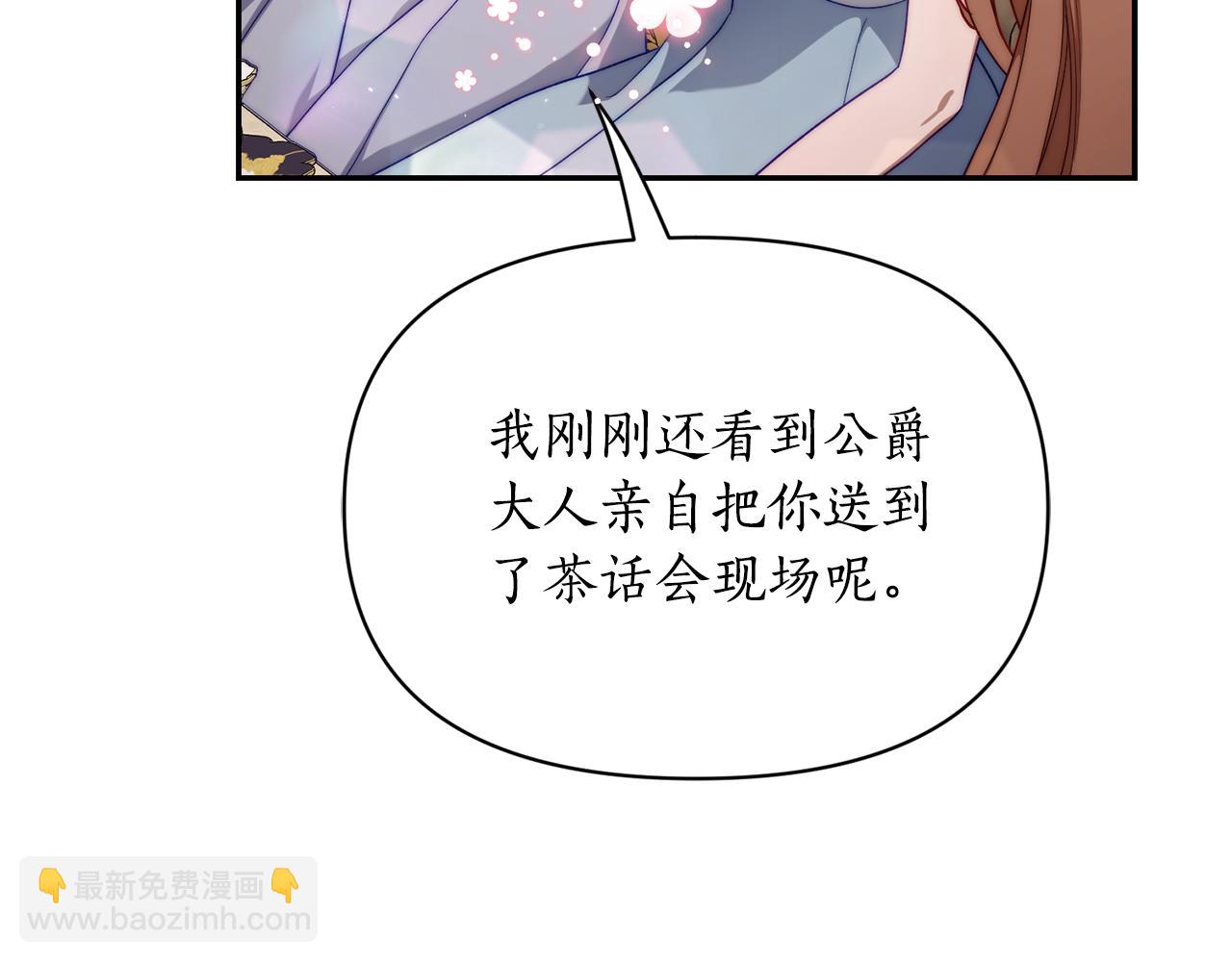 第 89 页