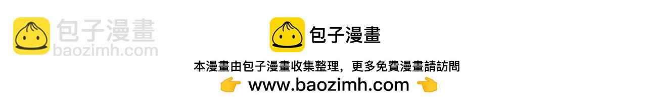 第 199 页