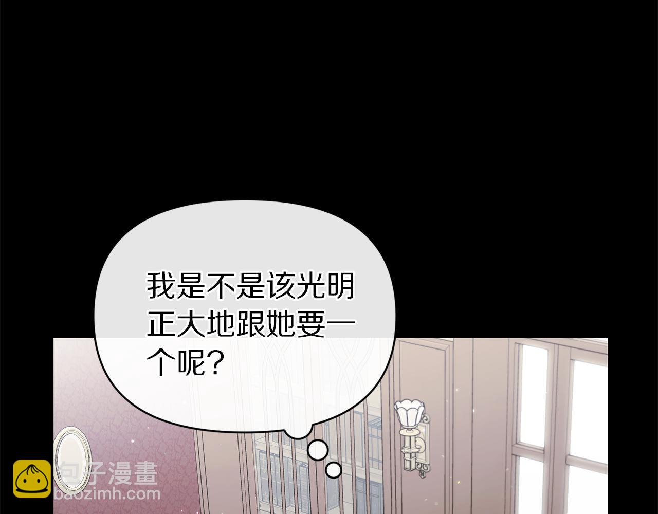 第 204 页